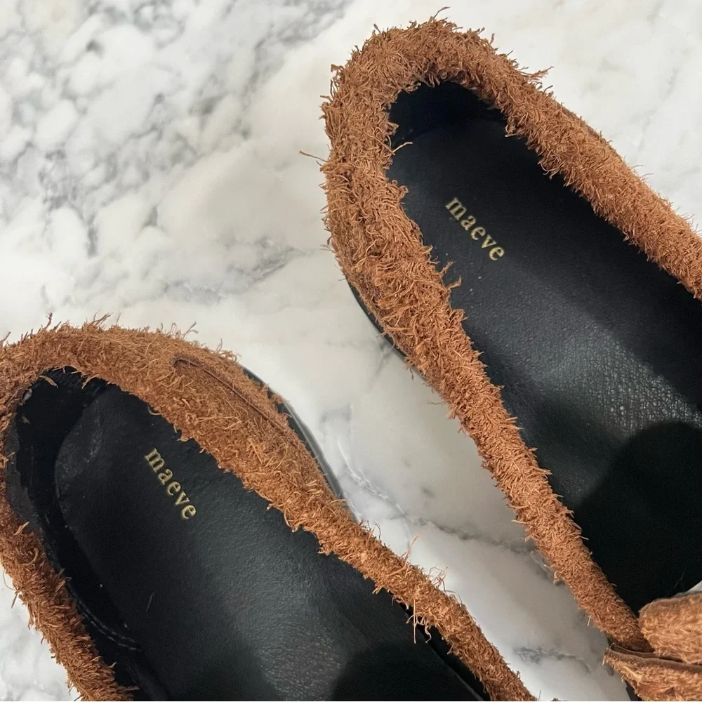 Maeve Brown Lug Suede Loafers Textured Raw Leather Natural Furry Penny Chunky 38